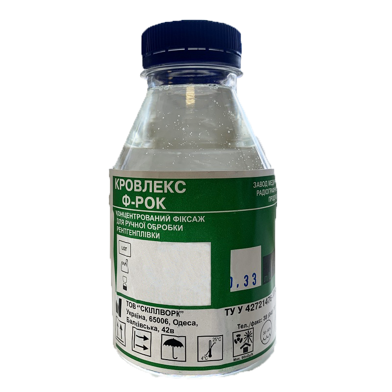 Концентрований фіксаж "Кровлекс-Ф-РОК" 0,33л на 2л готового розчину
